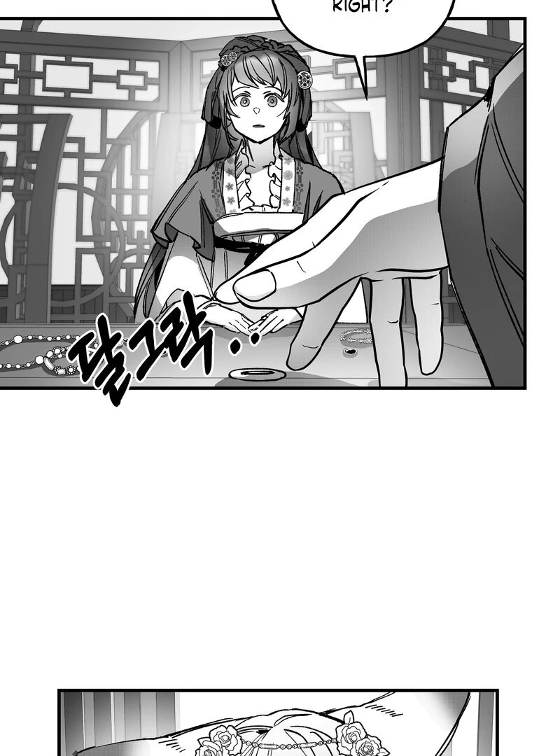 Read Fox and Elixir chapter 16 image 10 on Lezhin
