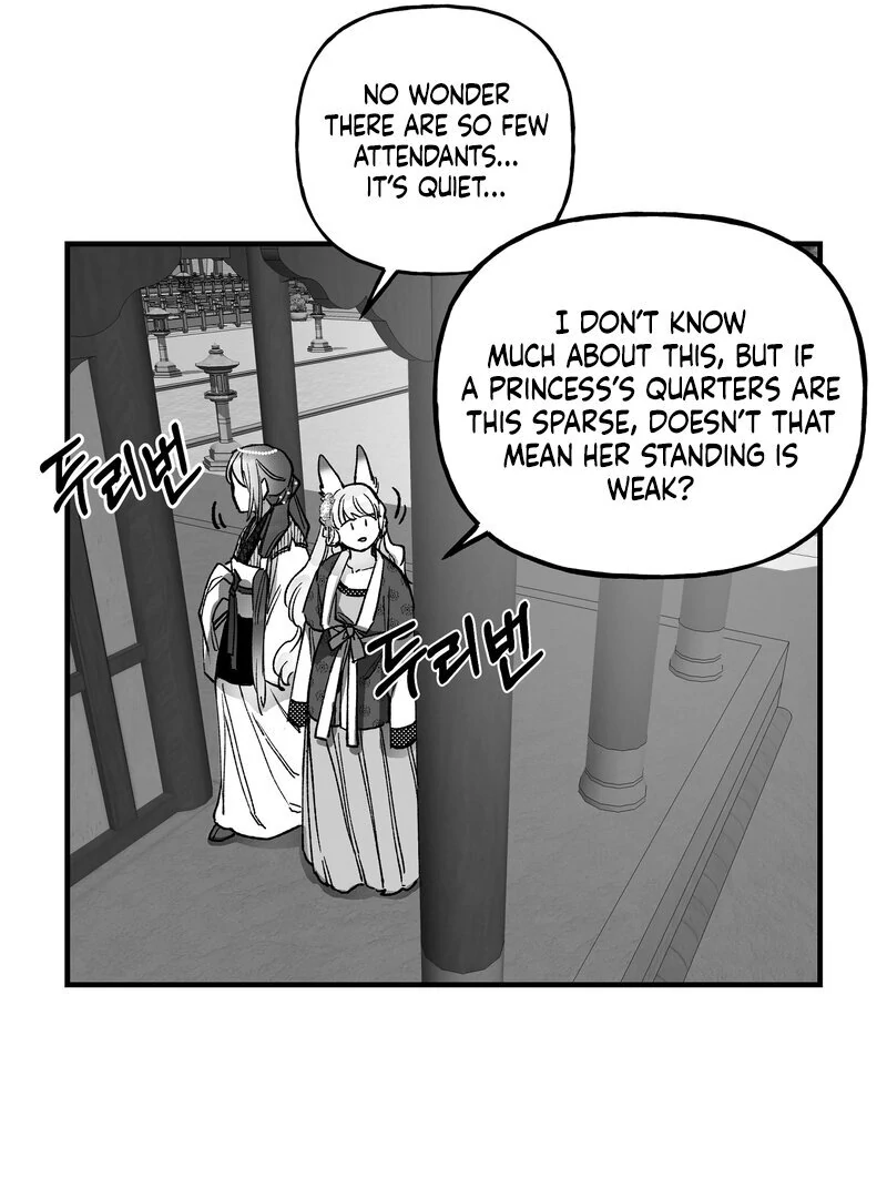 Read Fox and Elixir chapter 16 image 14 on Lezhin