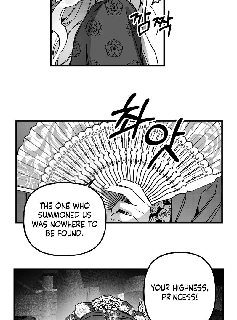 Read Fox and Elixir chapter 16 image 29 on Lezhin