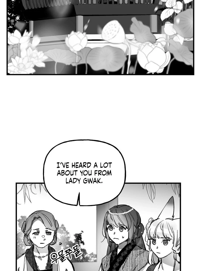 Read Fox and Elixir chapter 16 image 36 on Lezhin