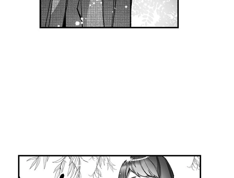 Read Fox and Elixir chapter 16 image 38 on Lezhin