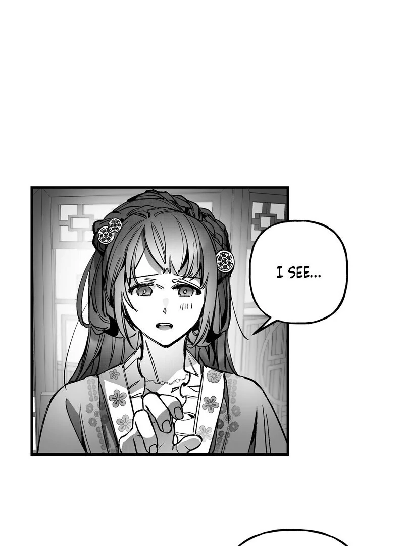 Read Fox and Elixir chapter 16 image 5 on Lezhin