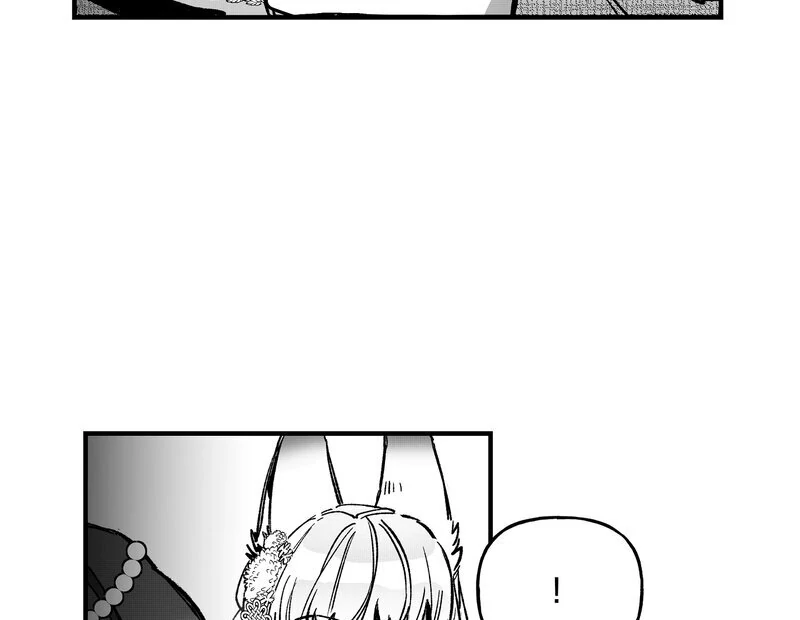 Read Fox and Elixir chapter 16 image 51 on Lezhin