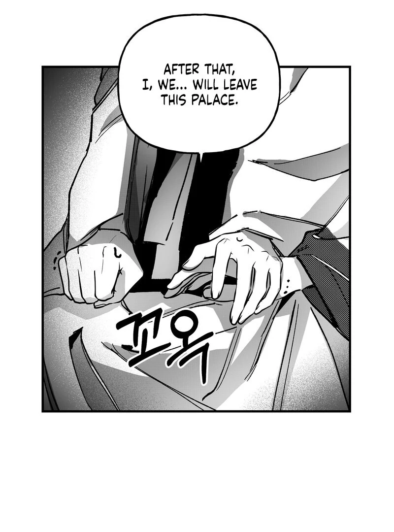Read Fox and Elixir chapter 16 image 54 on Lezhin