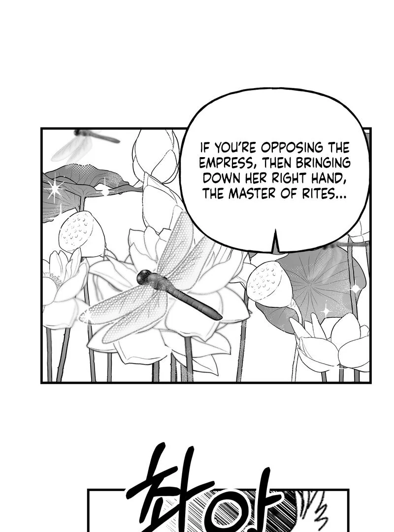 Read Fox and Elixir chapter 16 image 56 on Lezhin