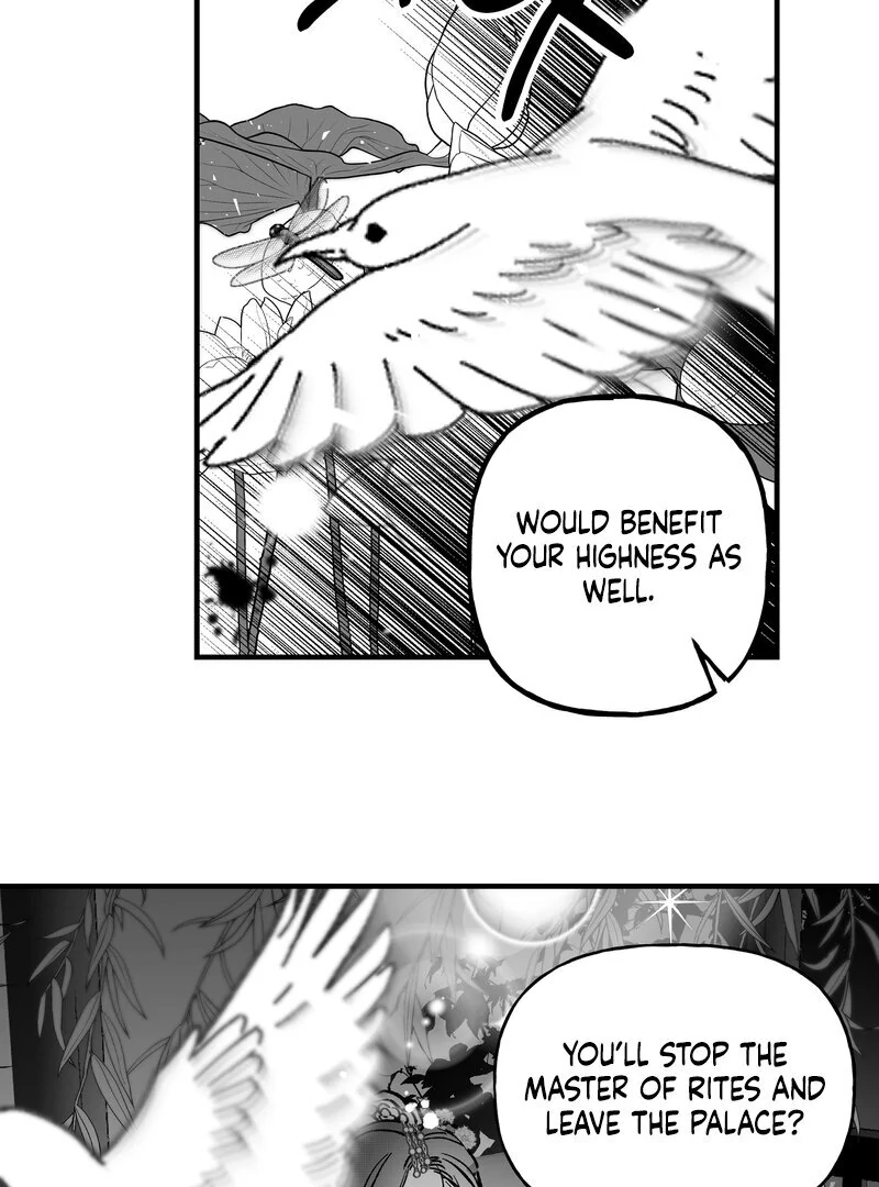 Read Fox and Elixir chapter 16 image 57 on Lezhin