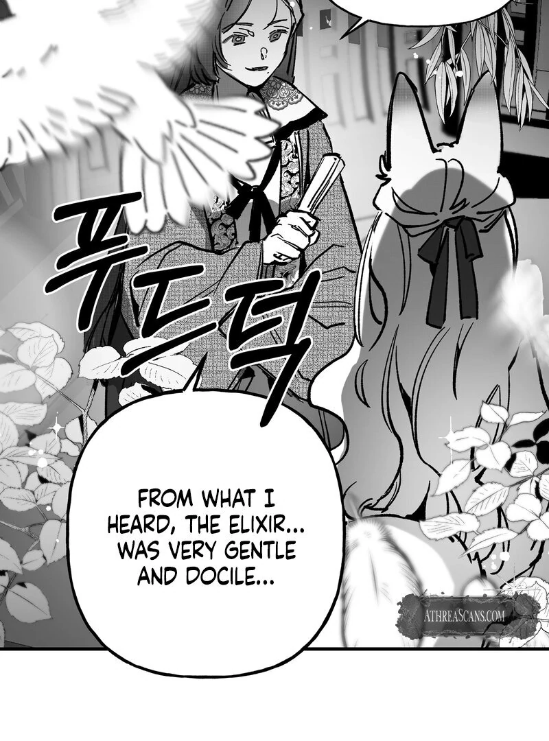 Read Fox and Elixir chapter 16 image 58 on Lezhin