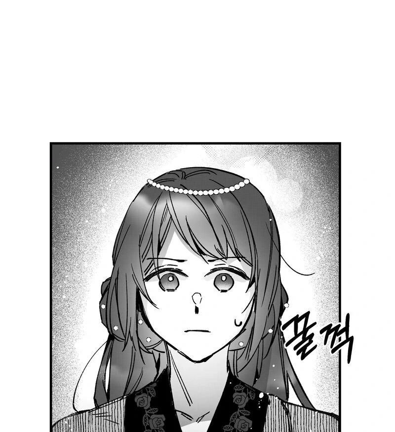 Read Fox and Elixir chapter 16 image 59 on Lezhin