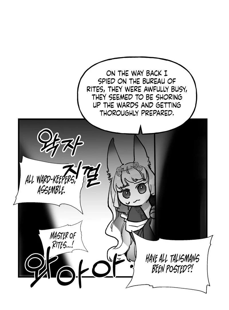 Read Fox and Elixir chapter 16 image 8 on Lezhin