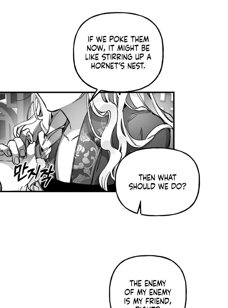 Read Fox and Elixir chapter 16 image 9 on Lezhin