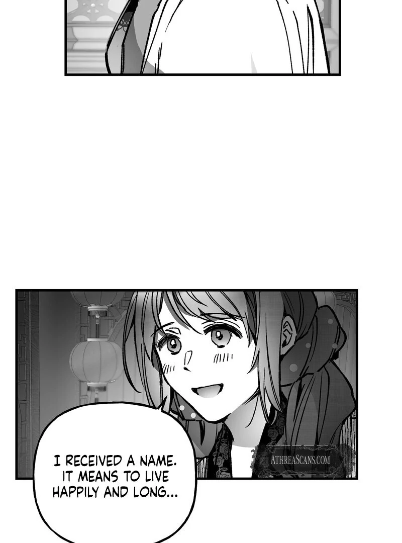 Read Fox and Elixir chapter 17 image 10 on Lezhin