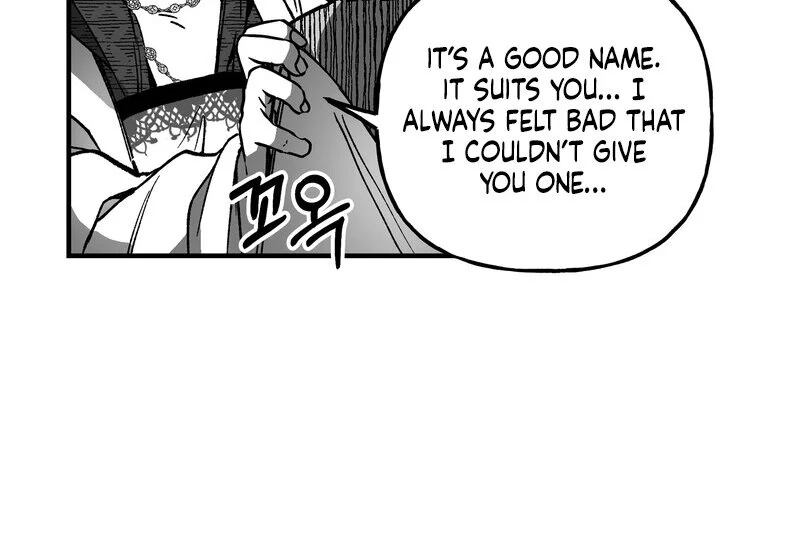 Read Fox and Elixir chapter 17 image 12 on Lezhin