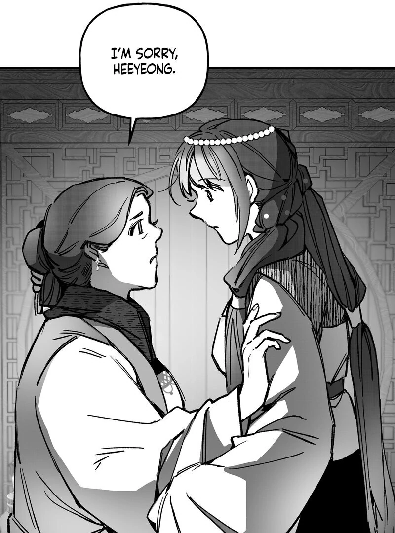 Read Fox and Elixir chapter 17 image 13 on Lezhin