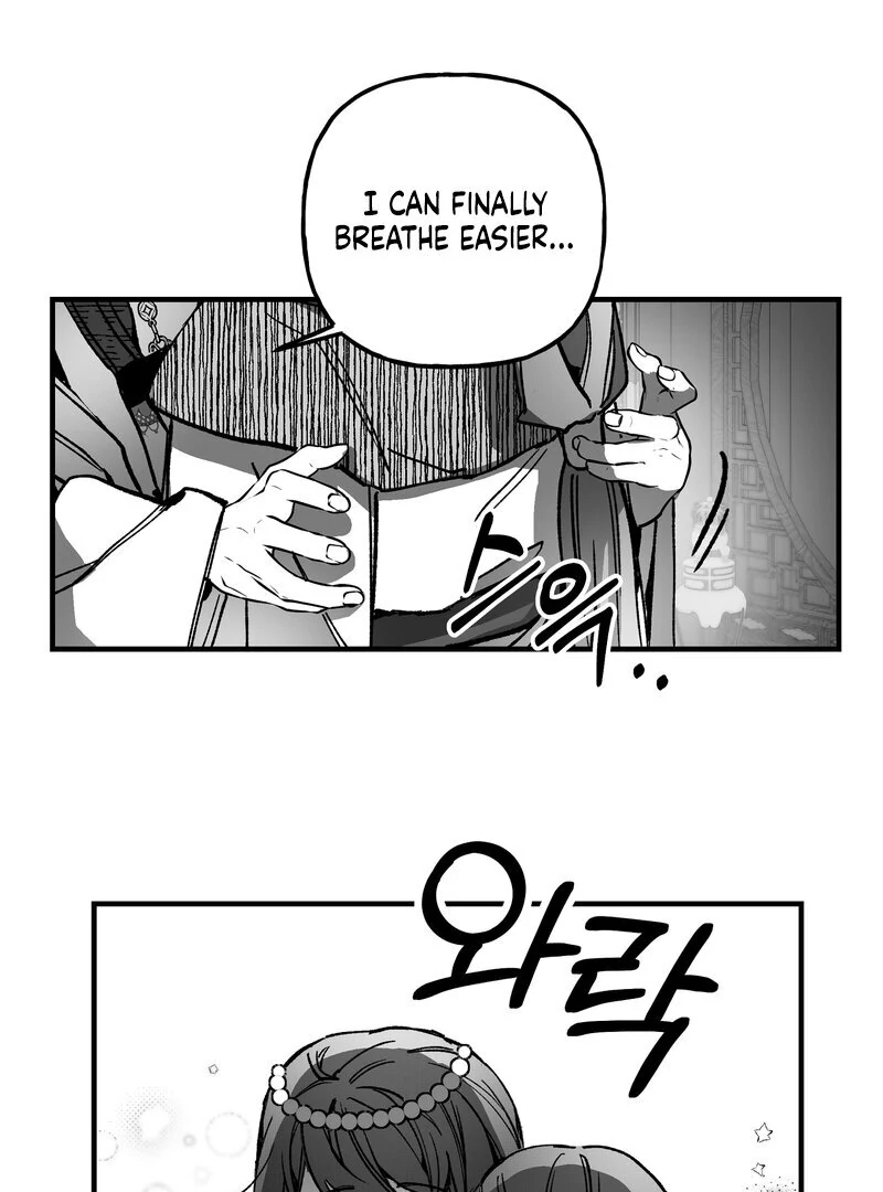 Read Fox and Elixir chapter 17 image 16 on Lezhin