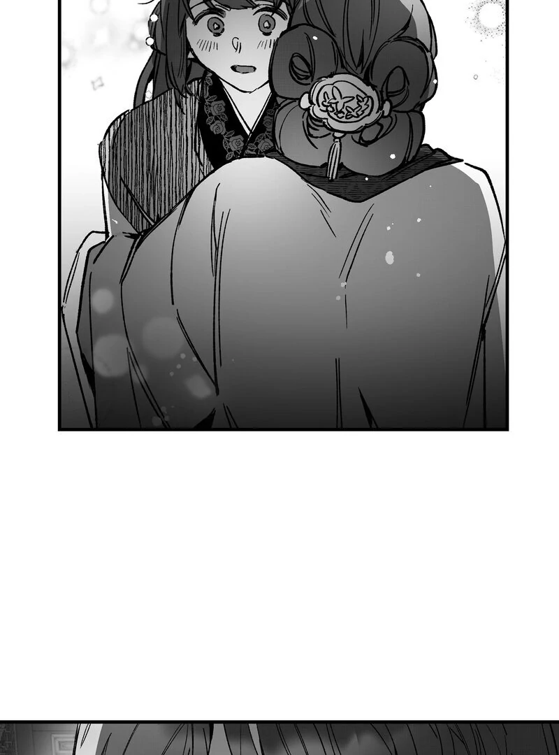 Read Fox and Elixir chapter 17 image 17 on Lezhin