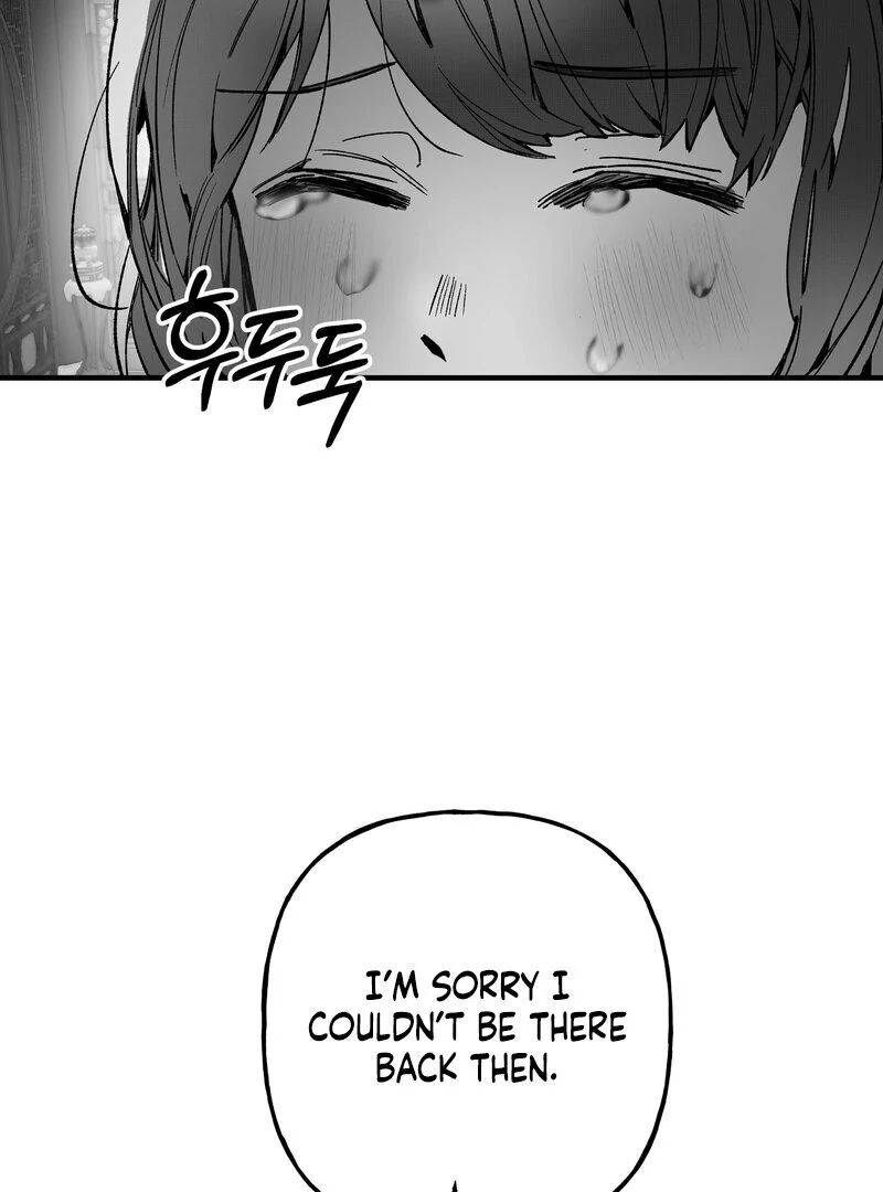 Read Fox and Elixir chapter 17 image 18 on Lezhin