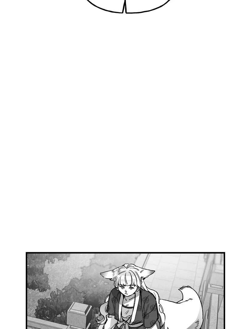 Read Fox and Elixir chapter 17 image 19 on Lezhin