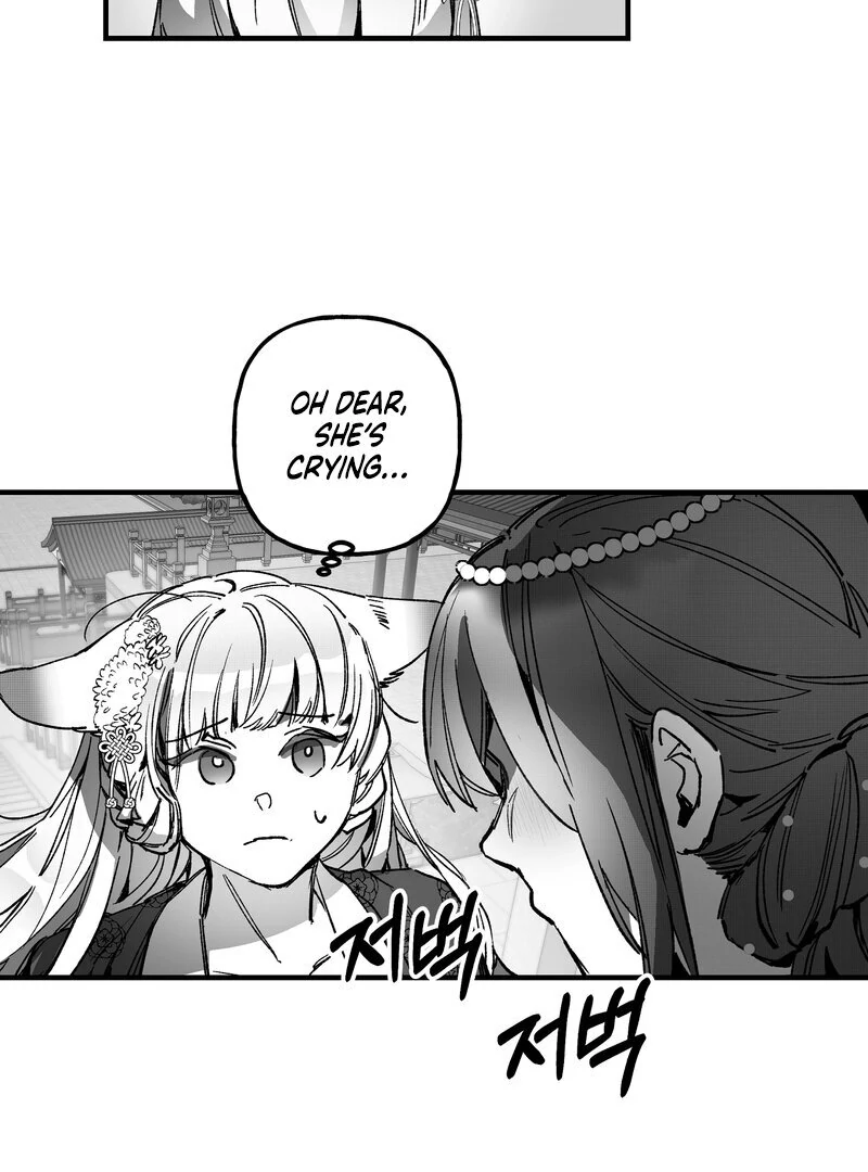 Read Fox and Elixir chapter 17 image 21 on Lezhin