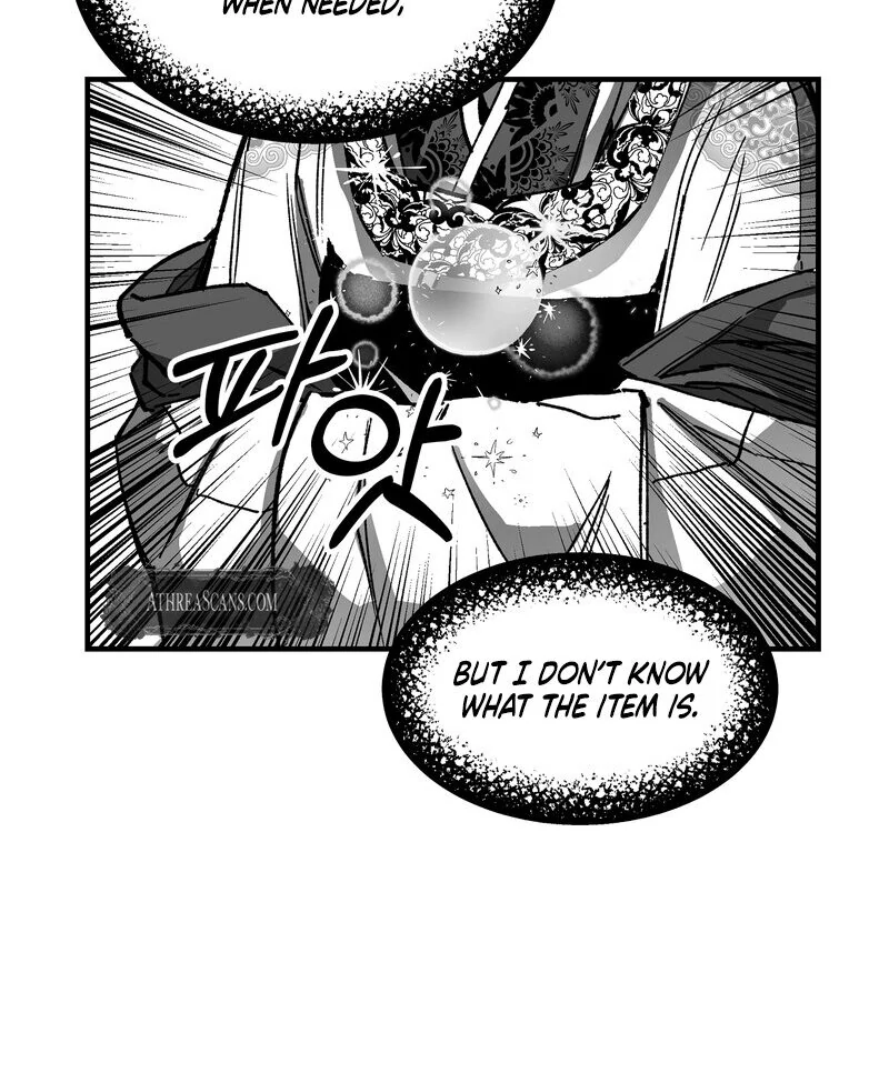 Read Fox and Elixir chapter 17 image 25 on Lezhin