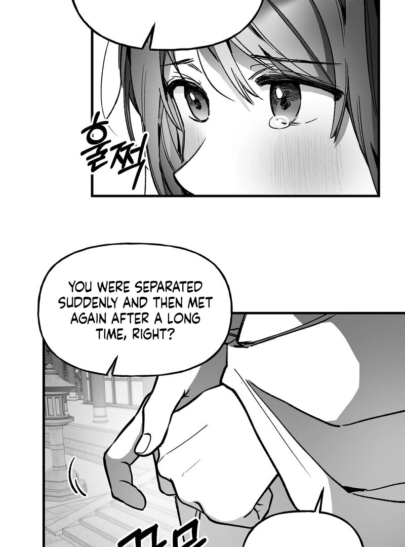 Read Fox and Elixir chapter 17 image 27 on Lezhin