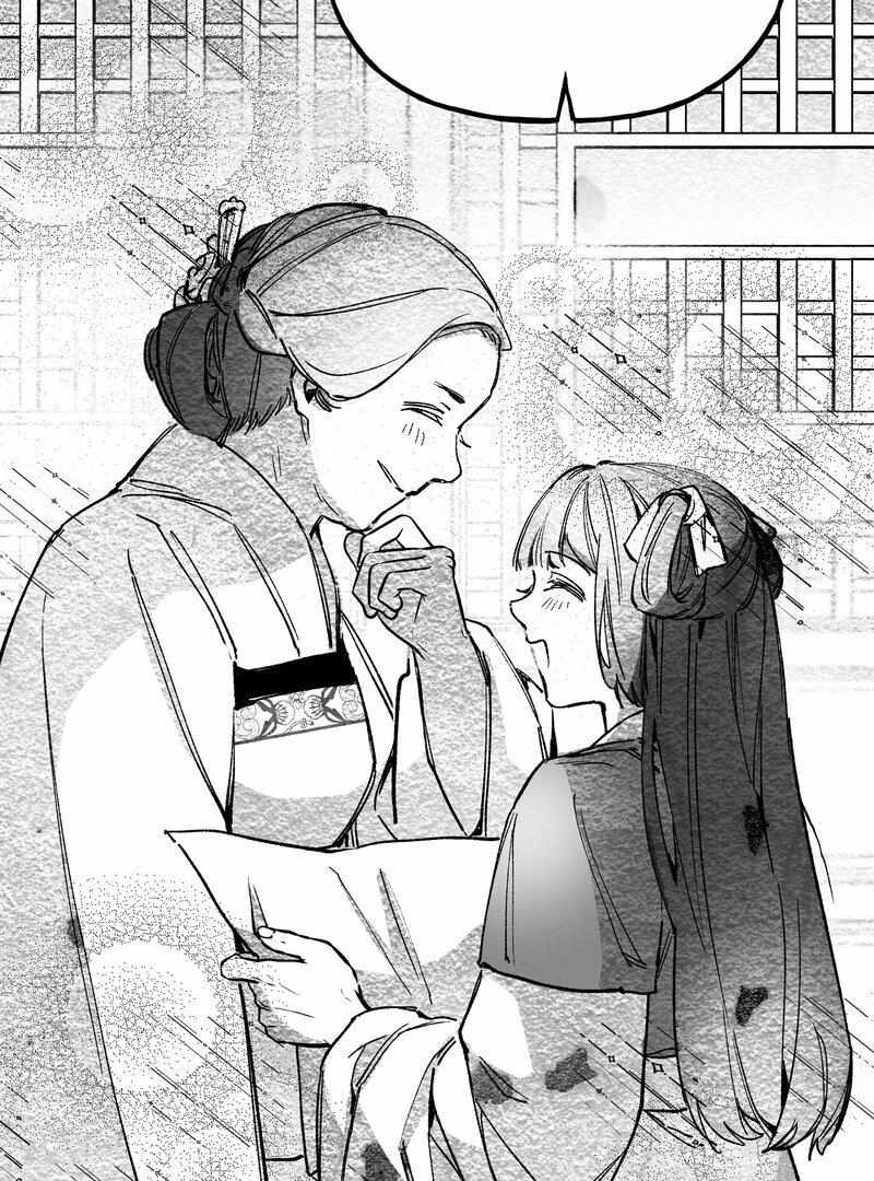 Read Fox and Elixir chapter 17 image 29 on Lezhin