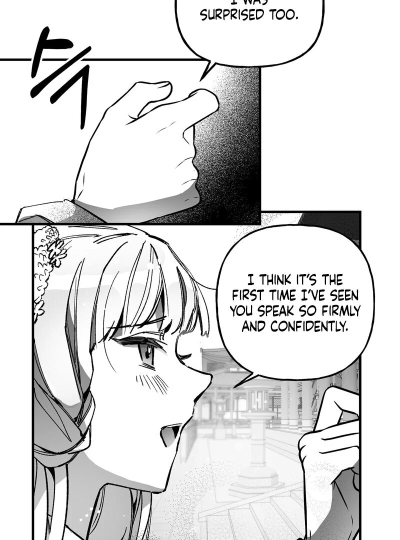 Read Fox and Elixir chapter 17 image 31 on Lezhin