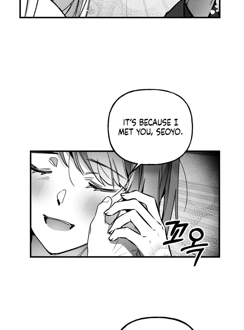 Read Fox and Elixir chapter 17 image 32 on Lezhin