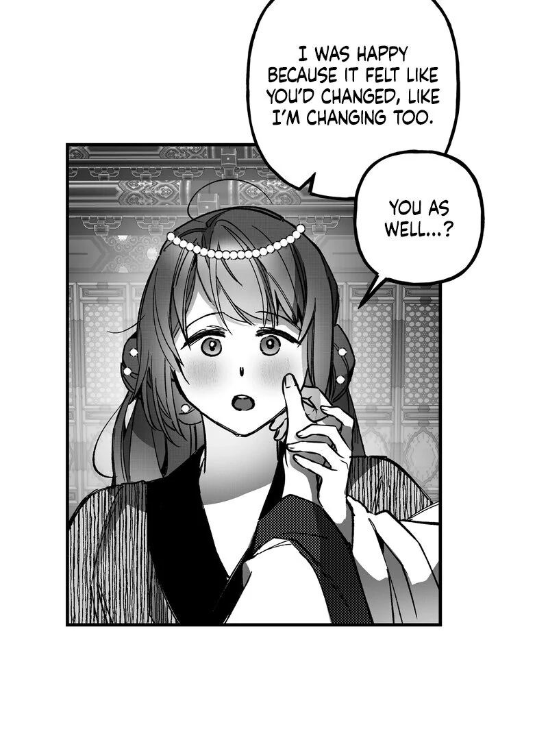Read Fox and Elixir chapter 17 image 33 on Lezhin