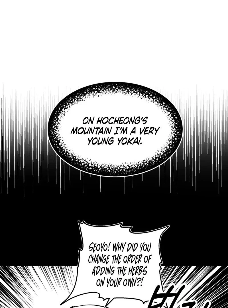 Read Fox and Elixir chapter 17 image 34 on Lezhin