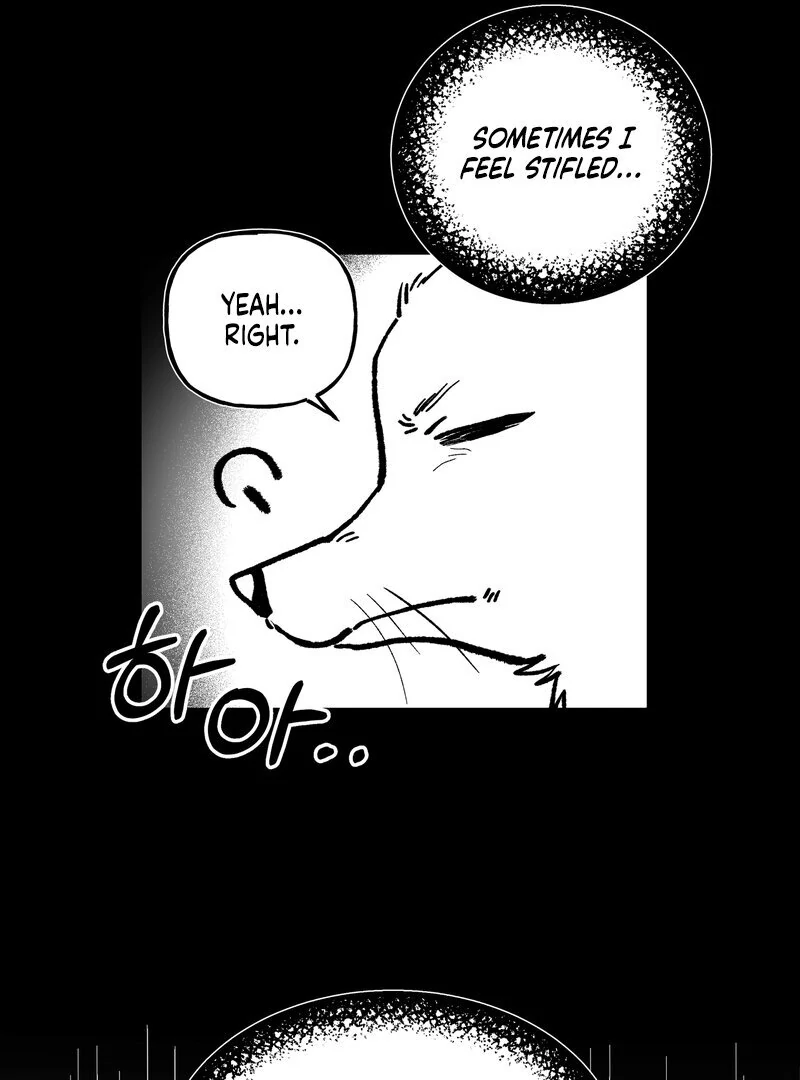 Read Fox and Elixir chapter 17 image 39 on Lezhin
