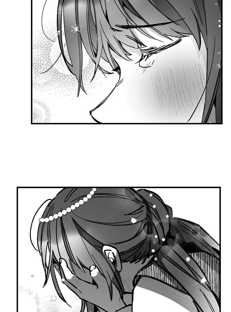 Read Fox and Elixir chapter 17 image 46 on Lezhin