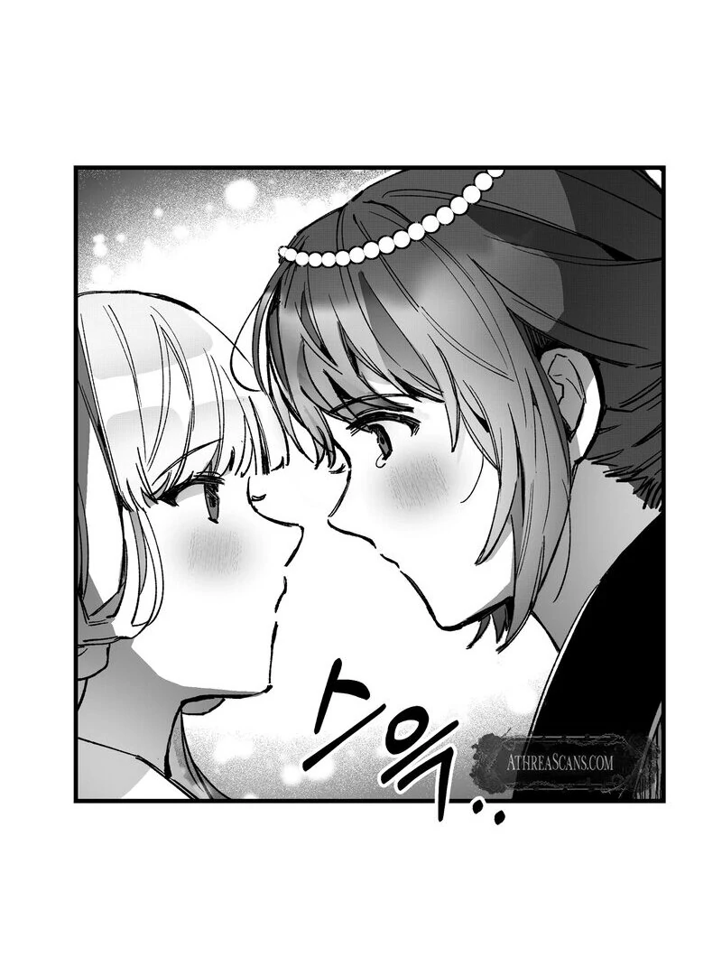Read Fox and Elixir chapter 17 image 51 on Lezhin