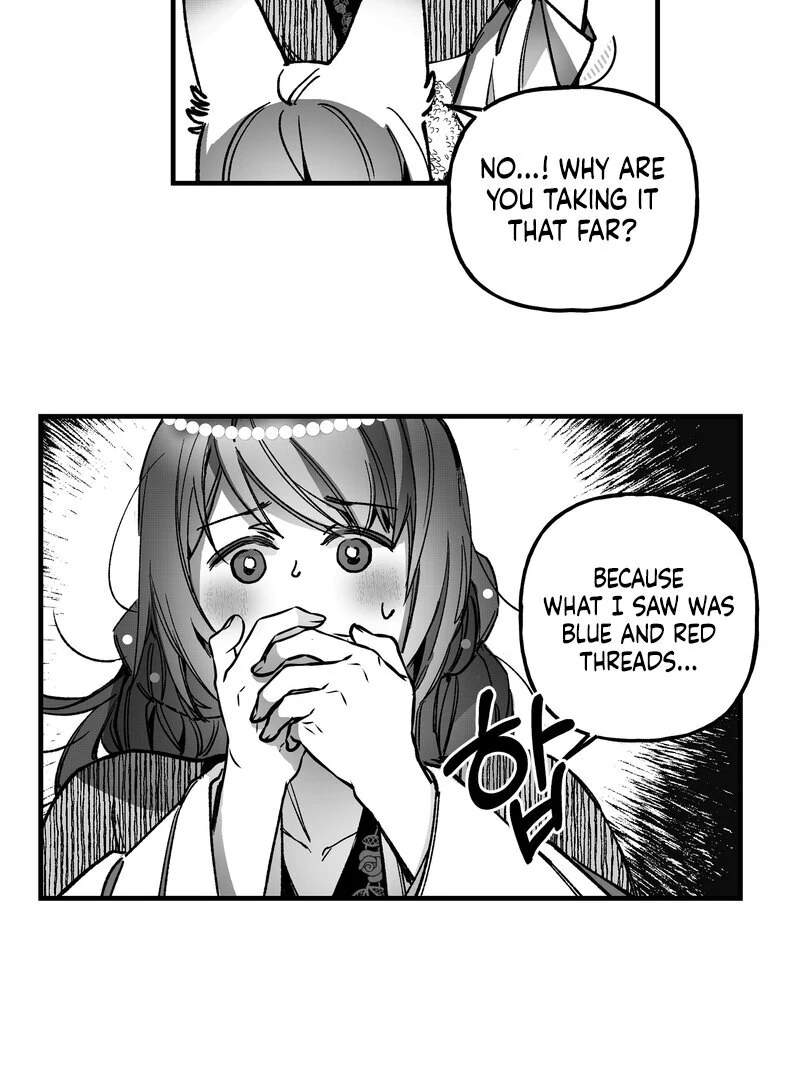 Read Fox and Elixir chapter 17 image 55 on Lezhin