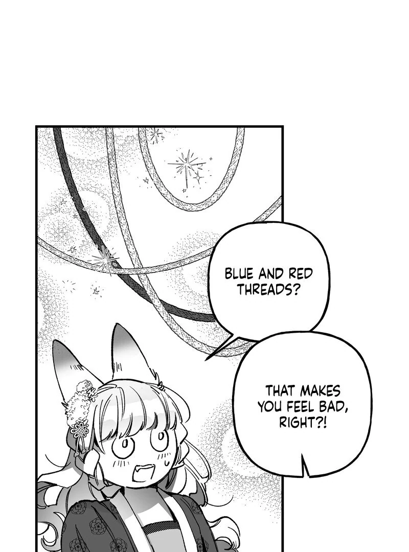 Read Fox and Elixir chapter 17 image 56 on Lezhin
