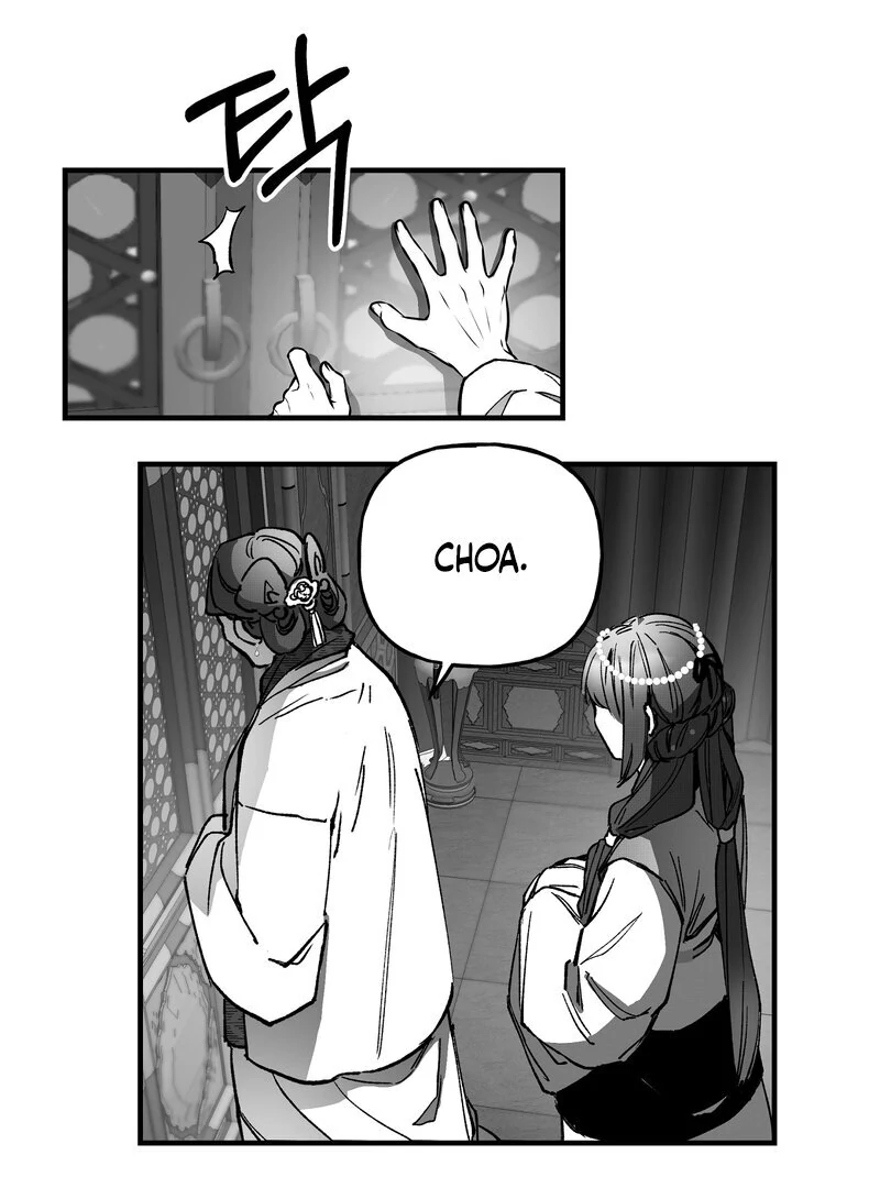 Read Fox and Elixir chapter 17 image 8 on Lezhin