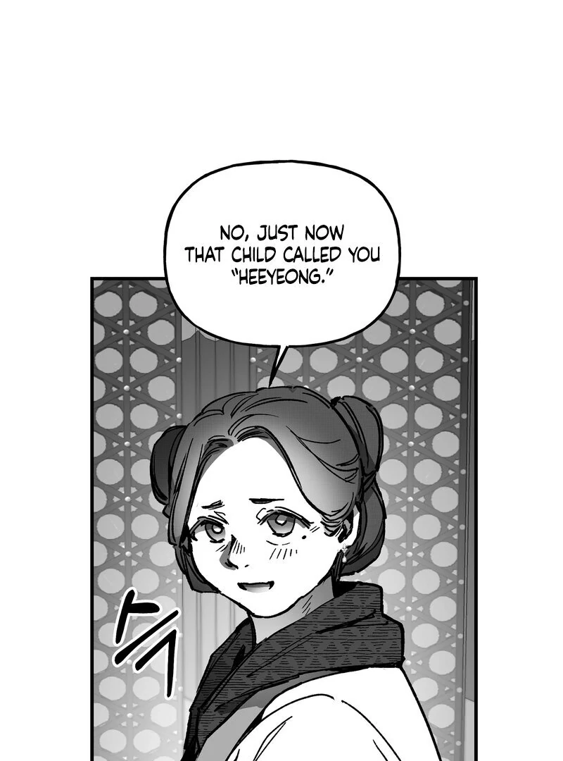 Read Fox and Elixir chapter 17 image 9 on Lezhin
