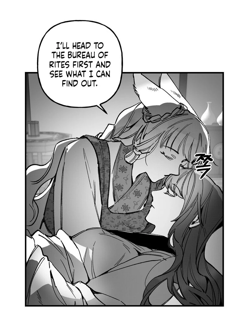 Read Fox and Elixir chapter 18 image 1 on Lezhin