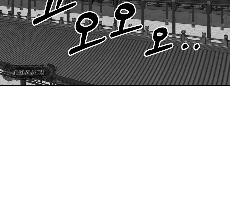 Read Fox and Elixir chapter 18 image 12 on Lezhin