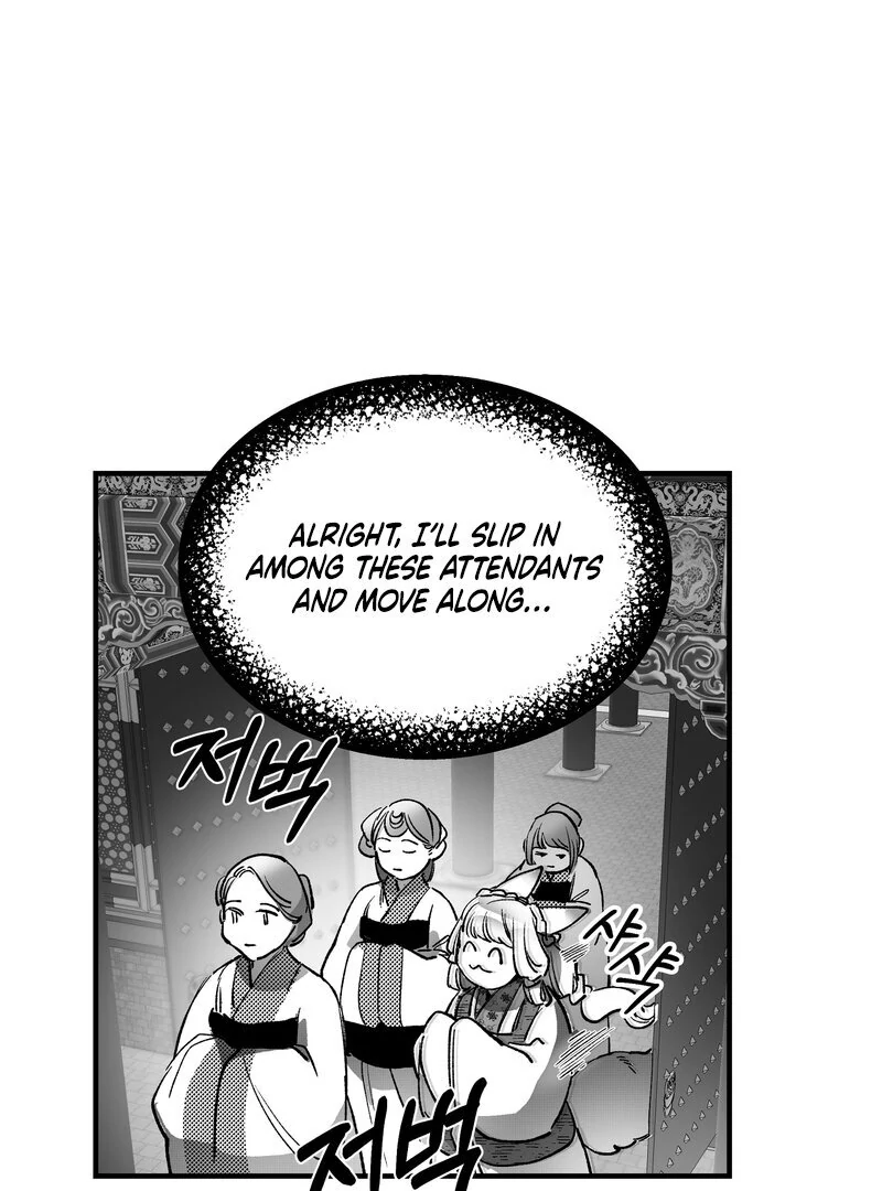 Read Fox and Elixir chapter 18 image 17 on Lezhin