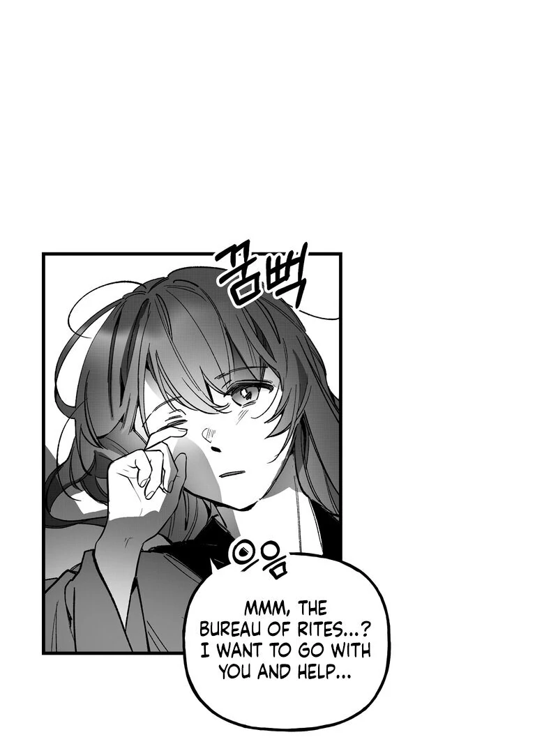 Read Fox and Elixir chapter 18 image 2 on Lezhin