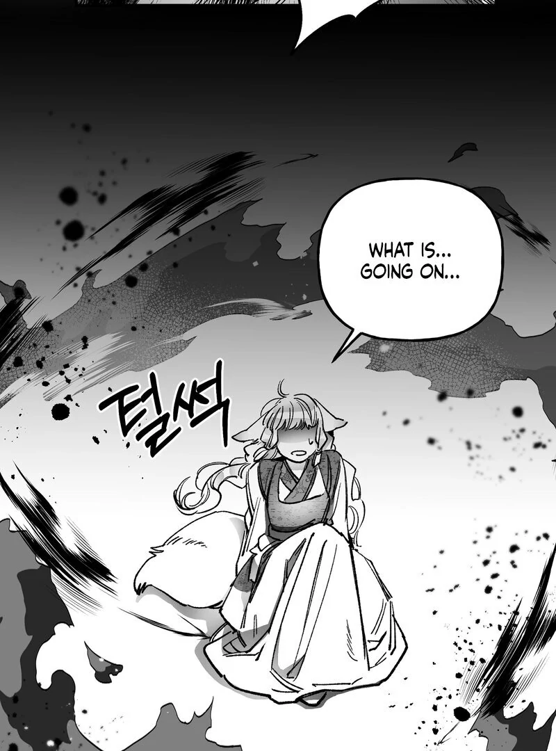Read Fox and Elixir chapter 18 image 23 on Lezhin