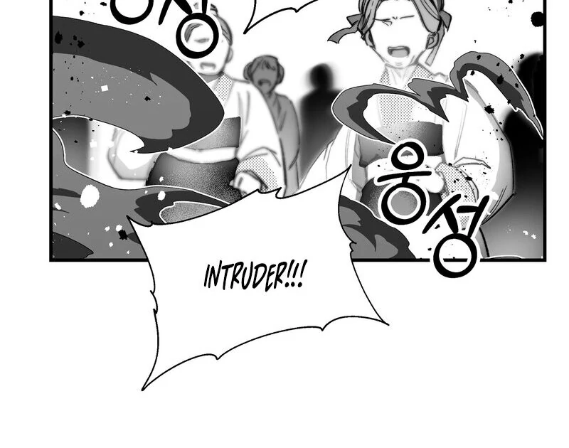 Read Fox and Elixir chapter 18 image 25 on Lezhin