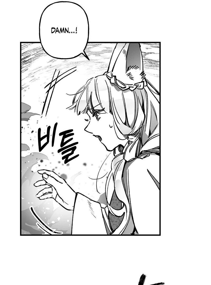 Read Fox and Elixir chapter 18 image 26 on Lezhin