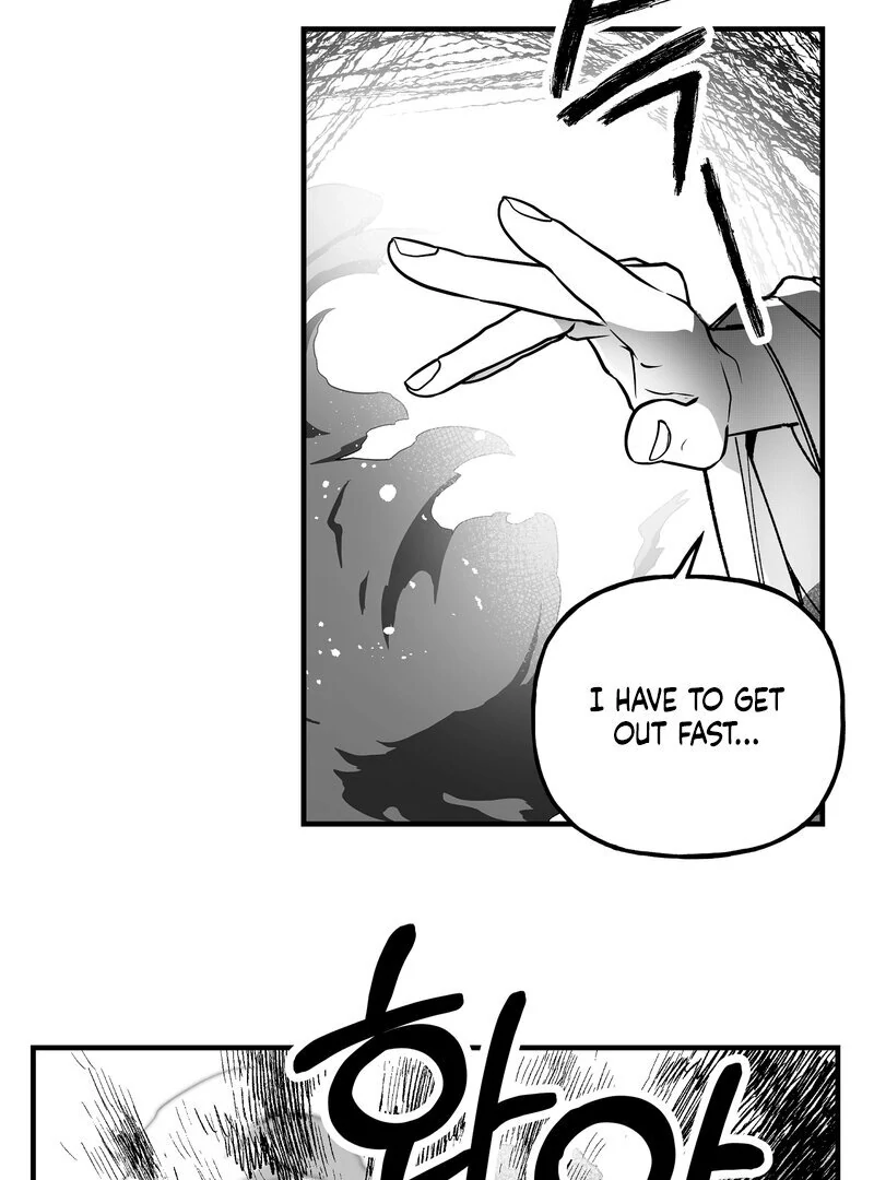 Read Fox and Elixir chapter 18 image 27 on Lezhin