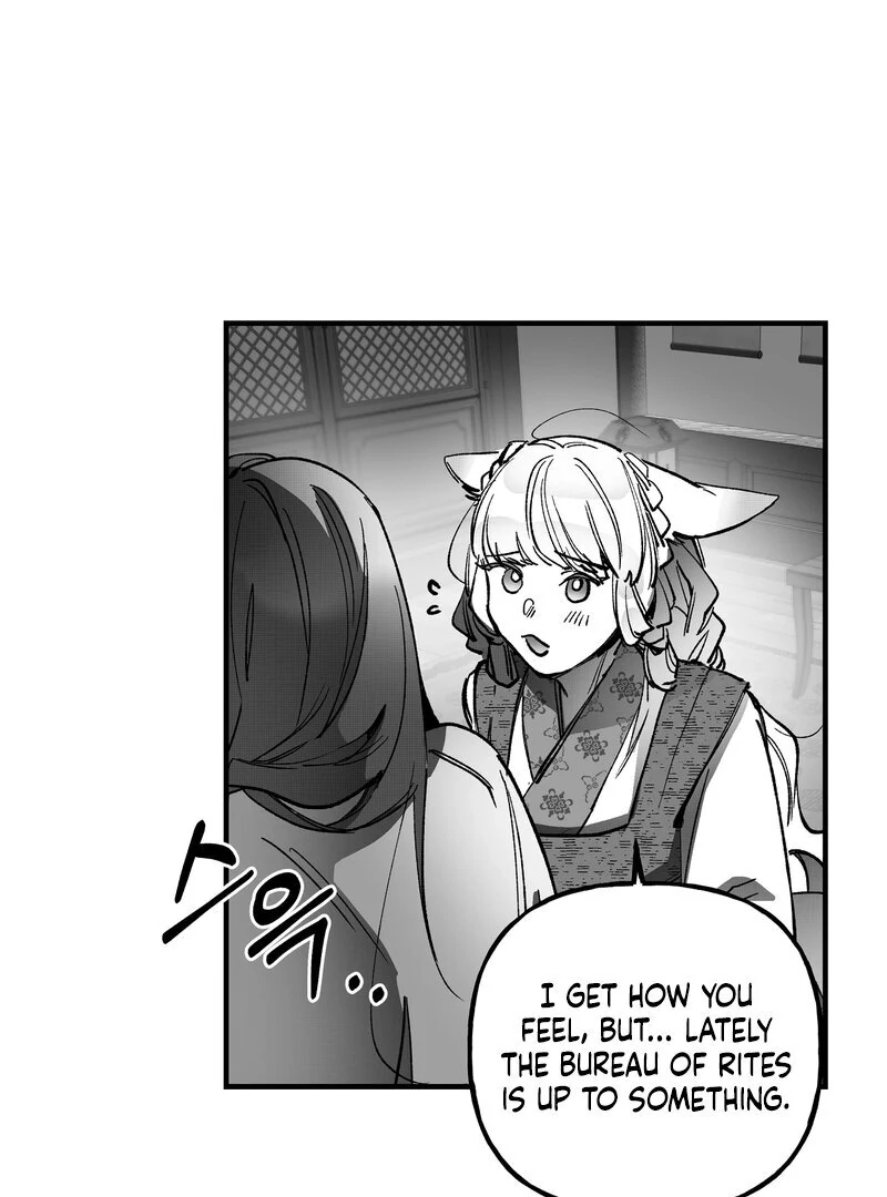 Read Fox and Elixir chapter 18 image 3 on Lezhin