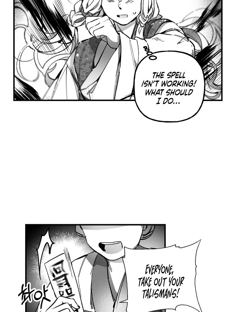 Read Fox and Elixir chapter 18 image 33 on Lezhin