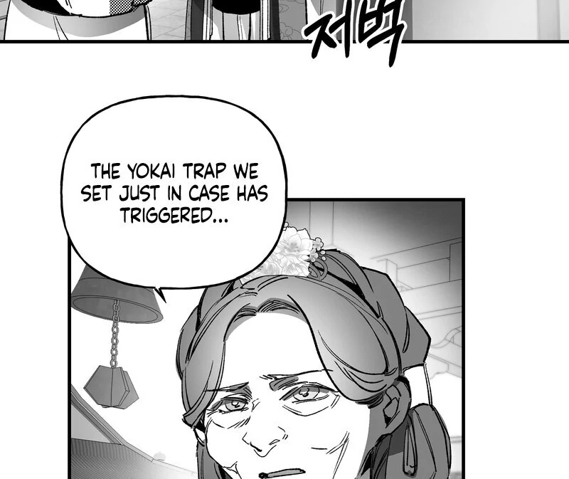 Read Fox and Elixir chapter 18 image 37 on Lezhin