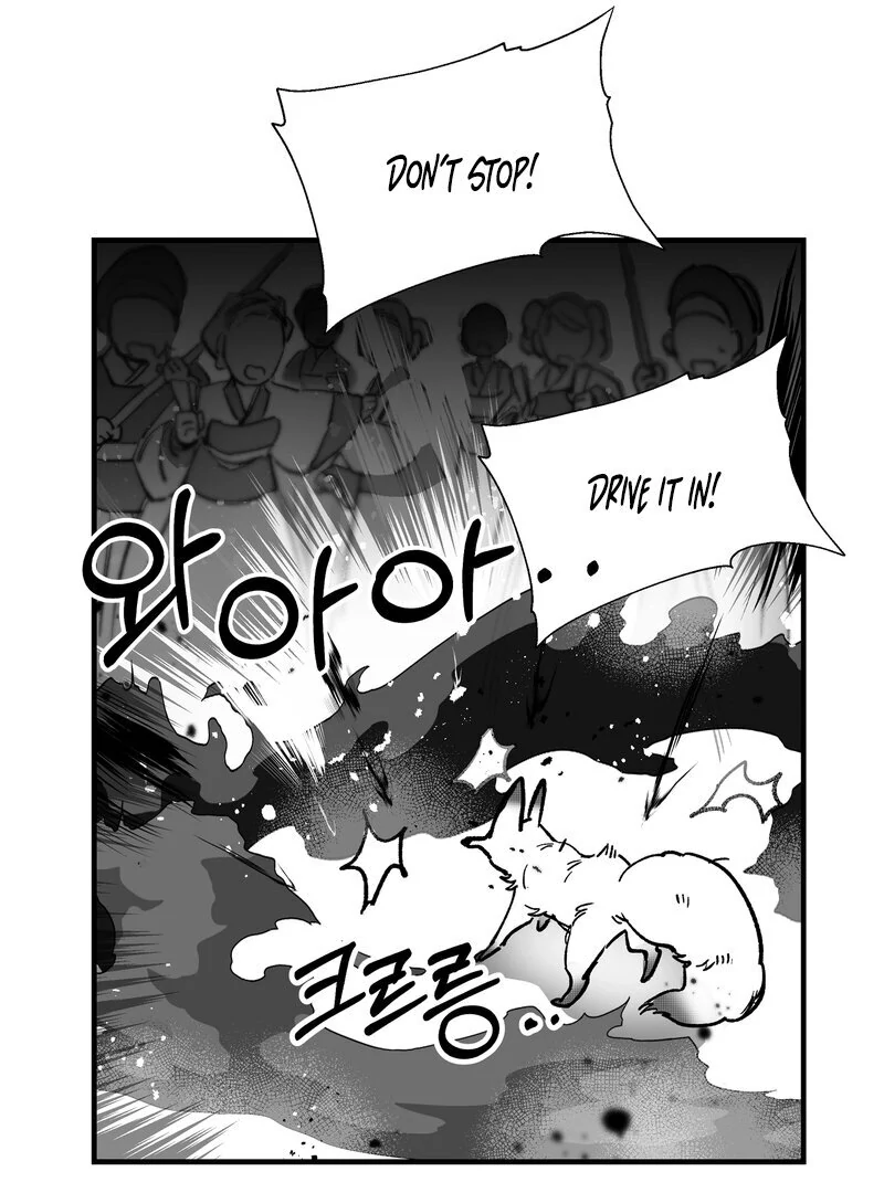 Read Fox and Elixir chapter 18 image 39 on Lezhin