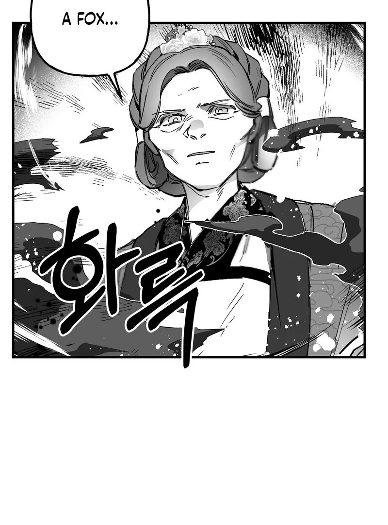 Read Fox and Elixir chapter 18 image 42 on Lezhin