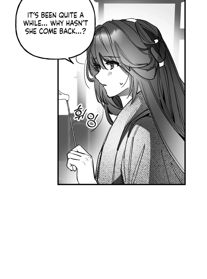 Read Fox and Elixir chapter 18 image 44 on Lezhin